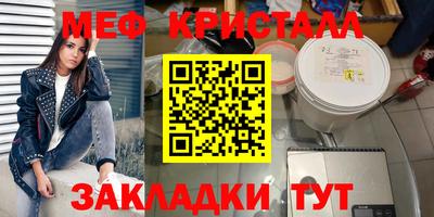 ешки Малгобек