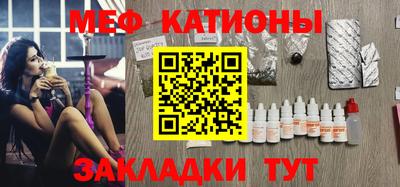 ешки Малгобек