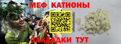 ешки Малгобек