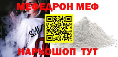 ешки Малгобек