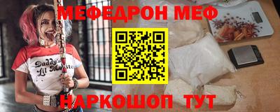 ALPHA-PVP Малоярославец