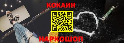 ALPHA-PVP Малоярославец