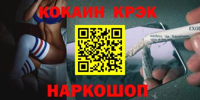 ешки Малгобек