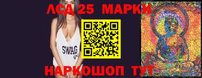 ешки Малгобек