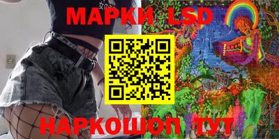 ALPHA-PVP Малоярославец