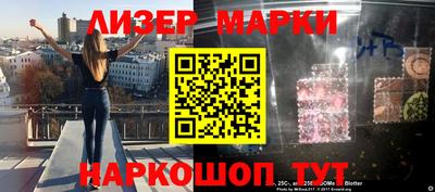 ALPHA-PVP Малоярославец