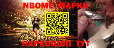 ALPHA-PVP Малоярославец