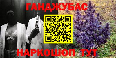 ALPHA-PVP Малоярославец