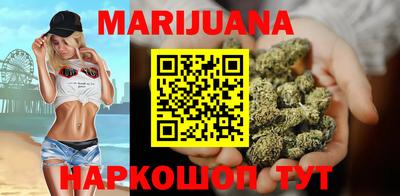 ALPHA-PVP Малоярославец