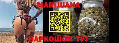 ALPHA-PVP Малоярославец