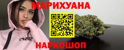 дурь Братск