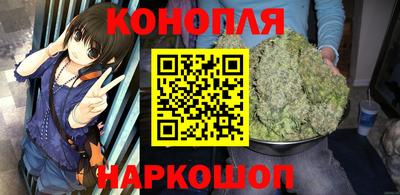 винт Мариинск