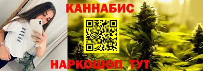ALPHA-PVP Малоярославец