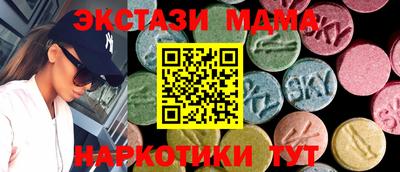 ALPHA-PVP Малоярославец