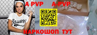ешки Малгобек