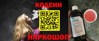 ALPHA-PVP Малоярославец