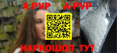 прущая мука Моздок