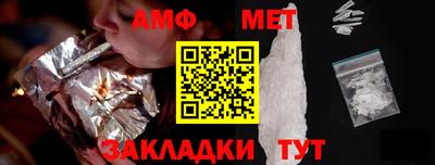 ешки Малгобек