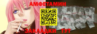 ешки Малгобек