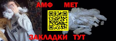 ALPHA-PVP Малоярославец