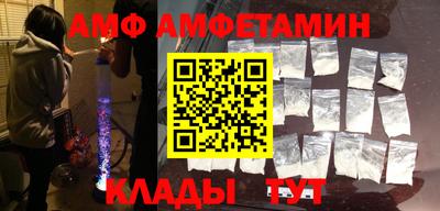 ешки Малгобек