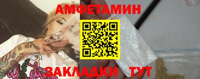 MESCALINE Можайск