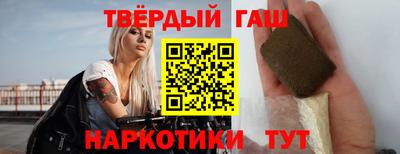 ешки Малгобек