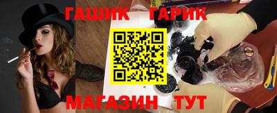 ALPHA-PVP Малоярославец