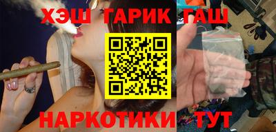винт Мариинск