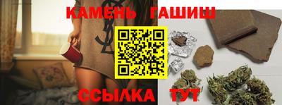 ешки Малгобек