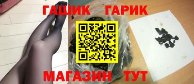 ALPHA-PVP Малоярославец