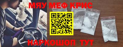 ешки Малгобек
