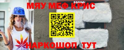 ALPHA-PVP Малоярославец